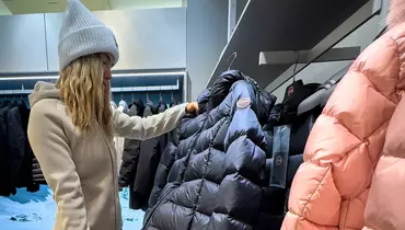 Fashion bei SUNUP SPORTS